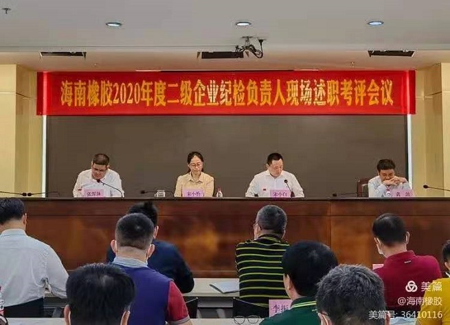 努力打造系統(tǒng)集成優(yōu)質(zhì)服務(wù)商